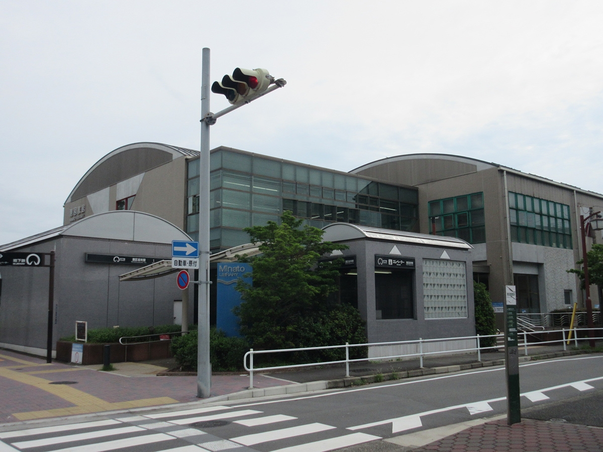 名古屋市港図書館