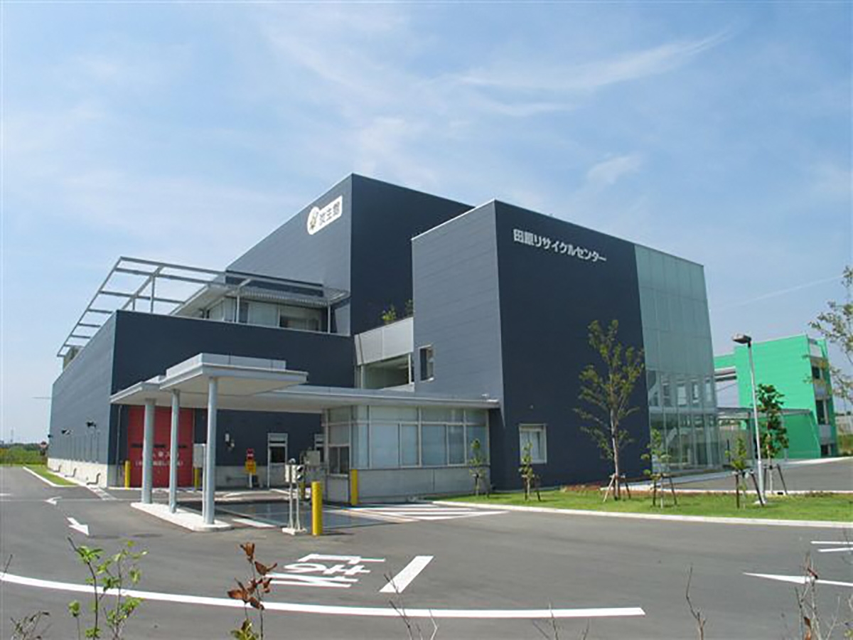 田原リサイクルセンター炭生館
